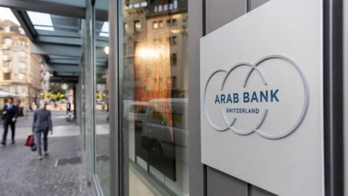 Arab Bank Switzerland Launches Bitcoin Yield Product for HNW Clients