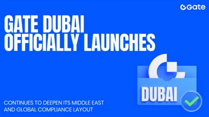 Gate Dubai Officially Launched, Continues to Deepen Its Middle East and Global Compliance Layout